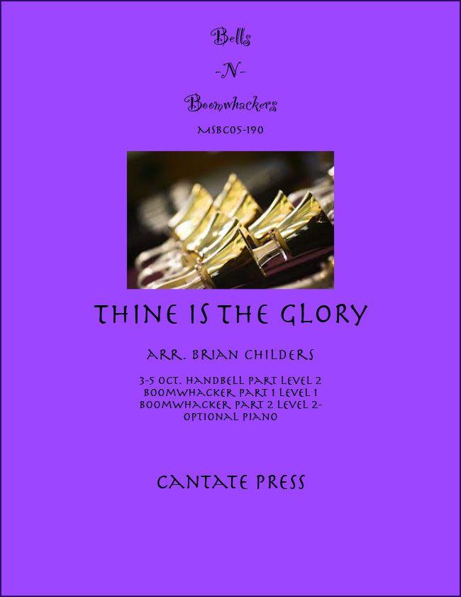 Thine Is the Glory
